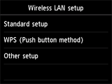 Wireless LAN setup screen